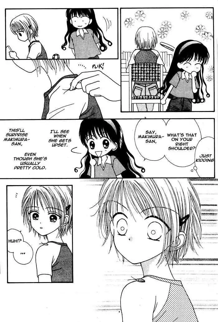 Mint na Bokura Chapter 2 59